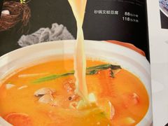 -芙蓉凰花园酒楼