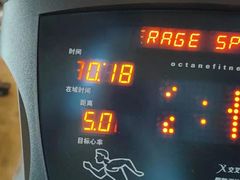 -OneFit健身(汇锦城店)