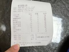 -徐包铺(丰润街店)
