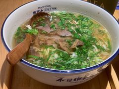 -马记永·兰州牛肉面(天通苑家乐福店)