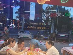 -饶福记·南昌烧烤大排档(九龙湖土著店)