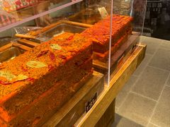-嘉凌码头·重庆特产手工火锅底料(洪崖洞九楼店)