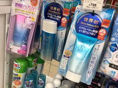-大国药妆(NEW心斎橋店)