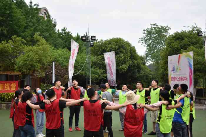 一次完美的团建活动铁山坪娘子军