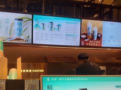 -茶米有言(城市市集龙之梦店)