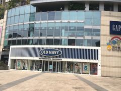 -深圳龙华星河COCO City(民治店)