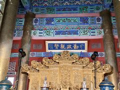 -珠海圆明新园