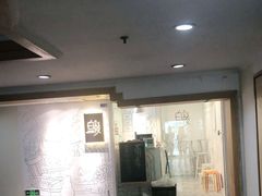 -白夜2D咖啡馆