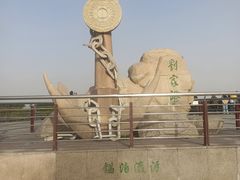 -江滩湿地公园