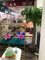 点击看大图 -杉影印象日式烫染專門店