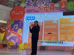 -英孚教育青少儿(河东中心)