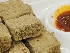 干煎臭豆腐-金时代顺风大酒店(协泰店)