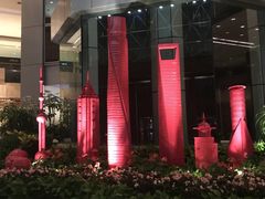 -上海新锦江大酒店