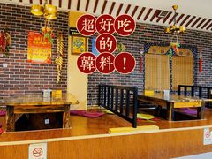 -清水洞汤泉(嘉陵江西路店)