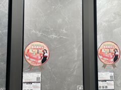 -圣都整装(临安店)