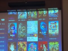 -和子足浴SPA会馆(东方之门店)