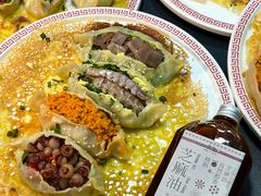 -金龙·打边炉(南京西路店)