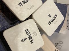 -野人牧坊Gelato(天津南开大悦城店)