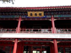 -承德避暑山庄景区