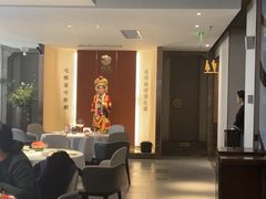 -阿五黄河大鲤鱼(英协路店)