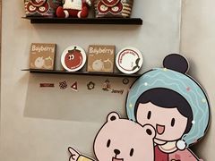 -静宜和她的朋友(星海广场店)