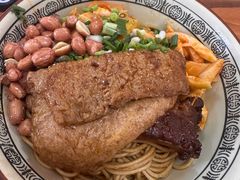 -友琴面馆(东白溪公寓店)
