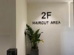 -whair