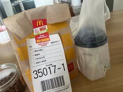 -麦当劳(南门换乘中心店)