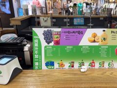 -Mr.Fruits水果先生(北京市百货大楼店)