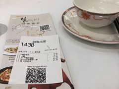 -稻香酒家·35年老字号(侨光店)