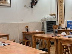 -华兴街自力面店