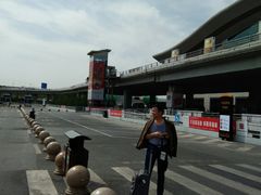 -乌鲁木齐天山国际机场-T3航站楼