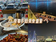-川旺角川粤融合菜•海景餐厅(星海广场店)