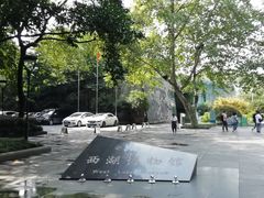 -杭州西湖博物馆总馆
