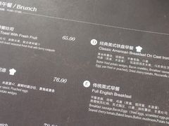 -闲·胡同 Barblu Hutong(雍和宫五道营店)
