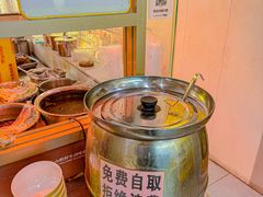-卤鹅鲜生(卤鹅鲜生万科金域悦府店)