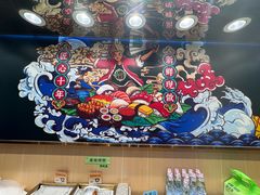-池田寿司·新鲜现做(朝阳大悦城店)