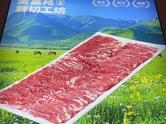 -清真军邺·金富苑肥牛城(海湖新区精品店)