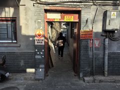 -七寻八找·胡同菜