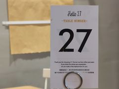 -HELLO 27 意面·沙拉·帕尼尼