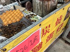 -大澳