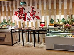 -伯豪瑞廷酒店-天伦阁西餐厅