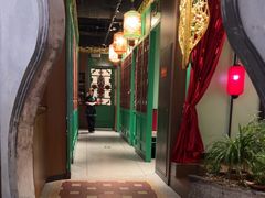 -锦府盐帮·侯宅(五棵松万达店)