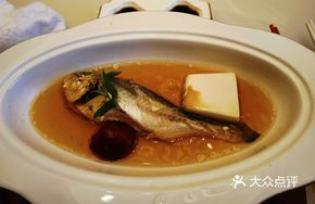 Cabbage-Brine Mandarin Fish