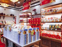 零售区-稻香村(文殊院旗舰店)