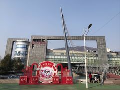 -中国人民解放军总医院第八医学中心