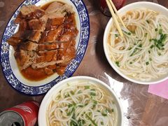 斋濑粉-下村新强记烧鹅店