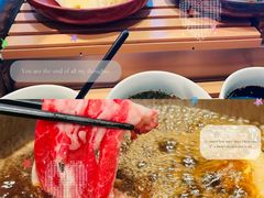 -牛YO寿喜烧·铁板烧和牛火锅自助(市府恒隆店)