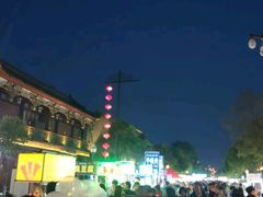 -鼓楼夜市