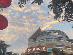 -盆满钵满·国家非遗传承(云台店)